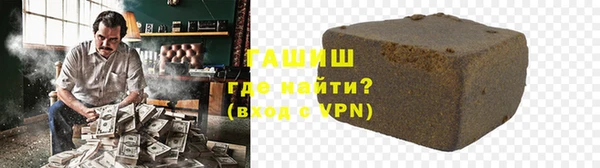 кокаин колумбия Волосово